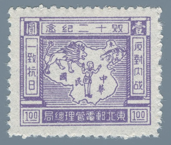 DB2 first stamp